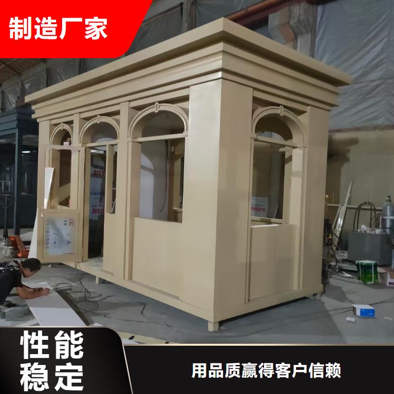岗亭创意景观小品工厂价格