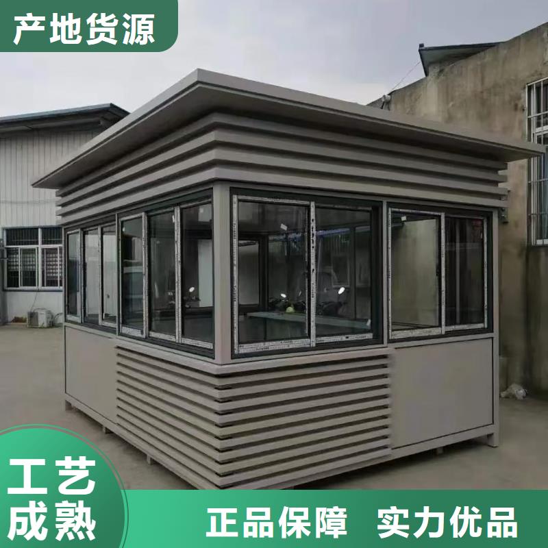 小区岗亭来电咨询