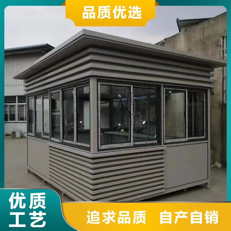 保安亭岗亭质量可靠