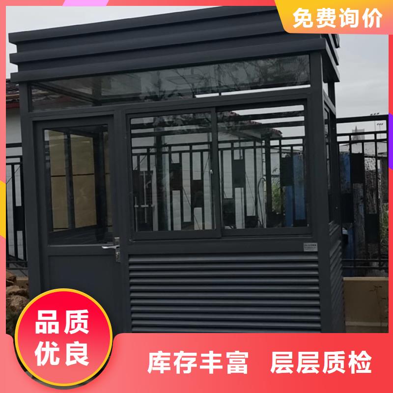 停车场岗亭来电咨询
