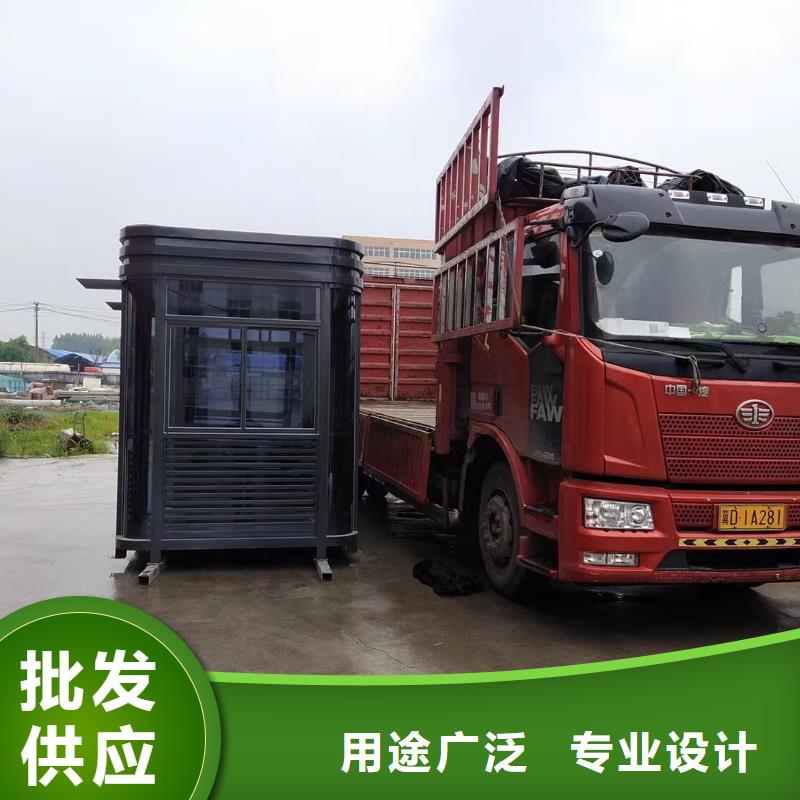 钢结构岗亭来厂考察