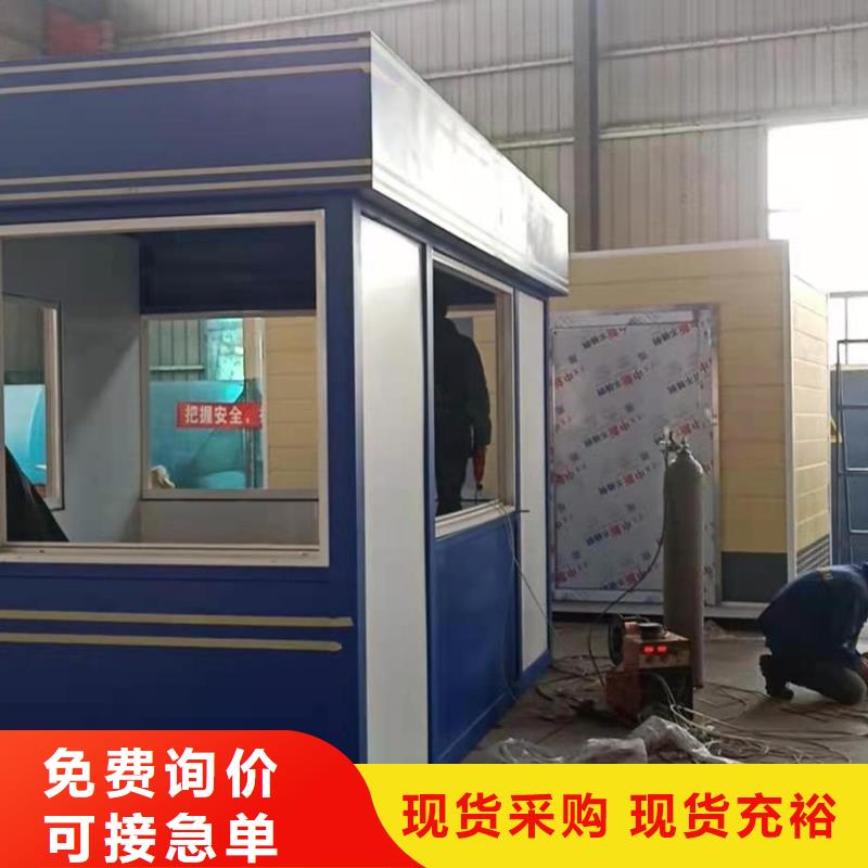 学校岗亭近期行情