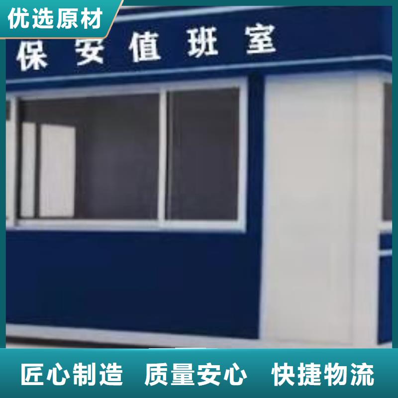 【岗亭,导视牌厂家专业生产N年】