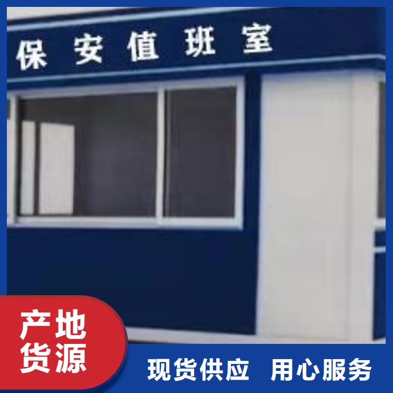 岗亭广告宣传栏每一处都是匠心制作