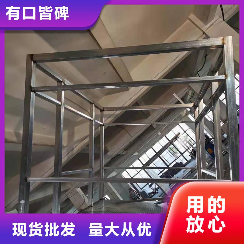 门卫室岗亭源头好货