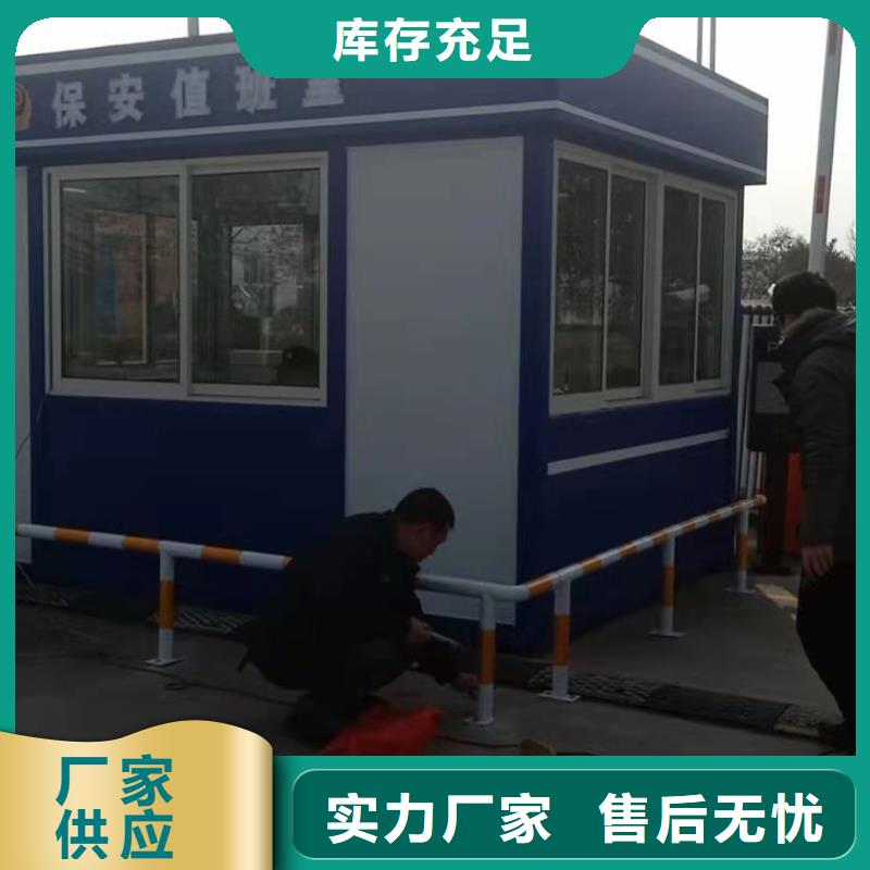 公共吸烟亭岗亭值得信赖
