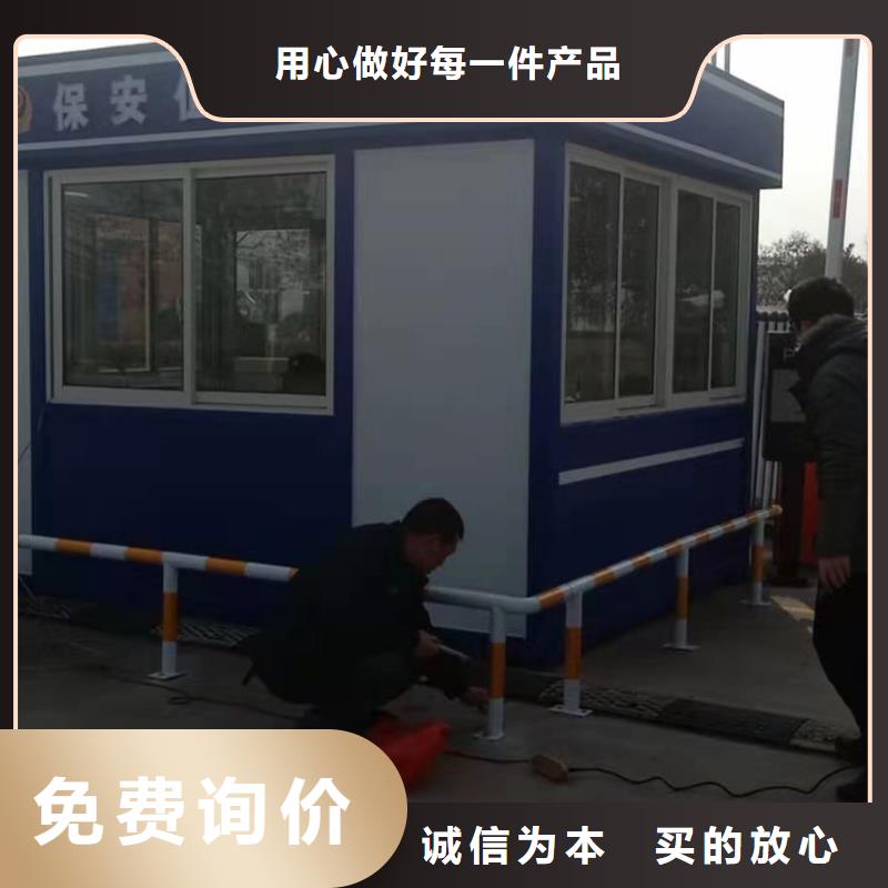 停车场岗亭来厂考察