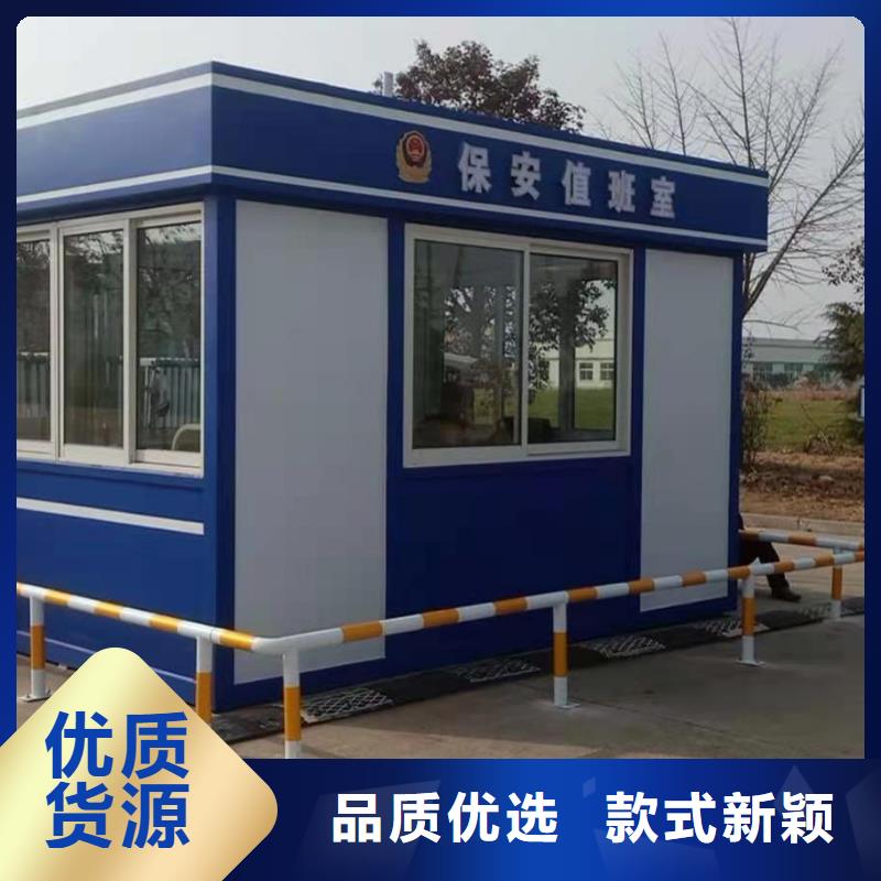岗亭环保吸烟亭产地直供
