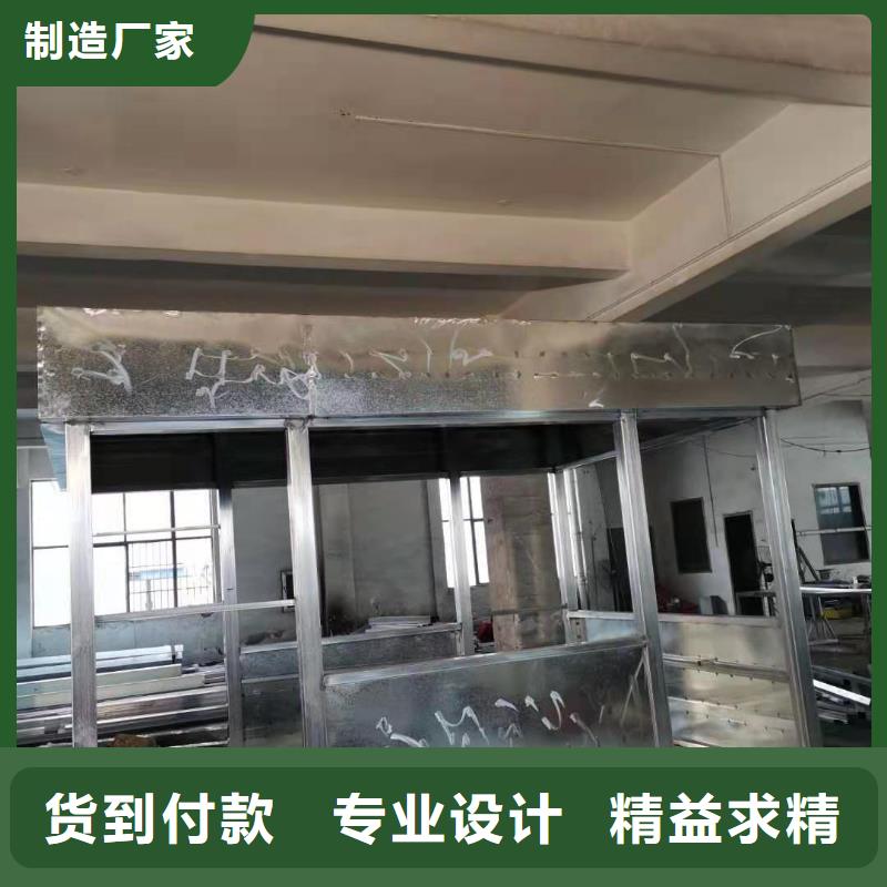 岗亭,装配式移动公厕一站式采购