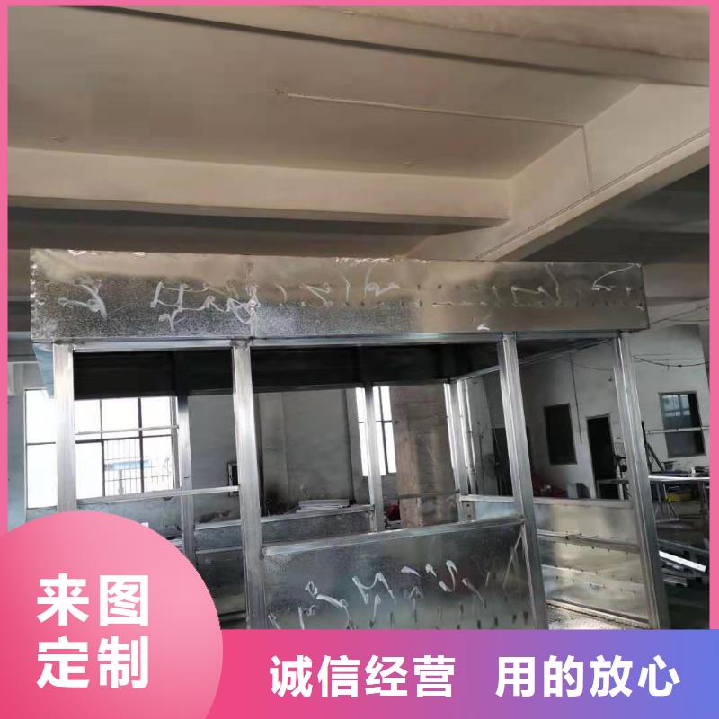门卫室岗亭源头好货