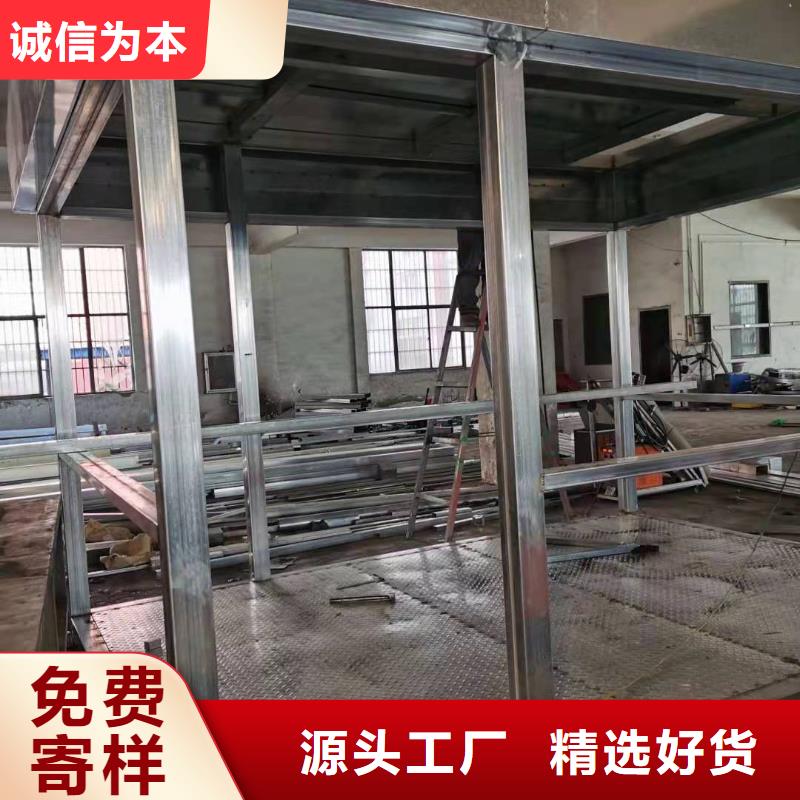 收费岗亭售后无忧