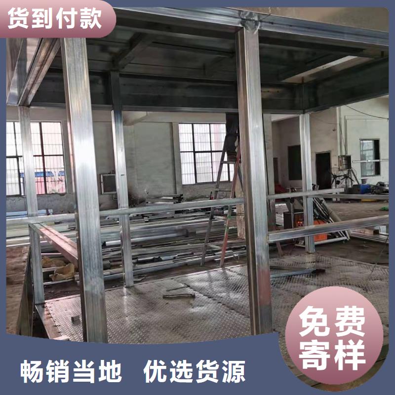值班室岗亭来电咨询