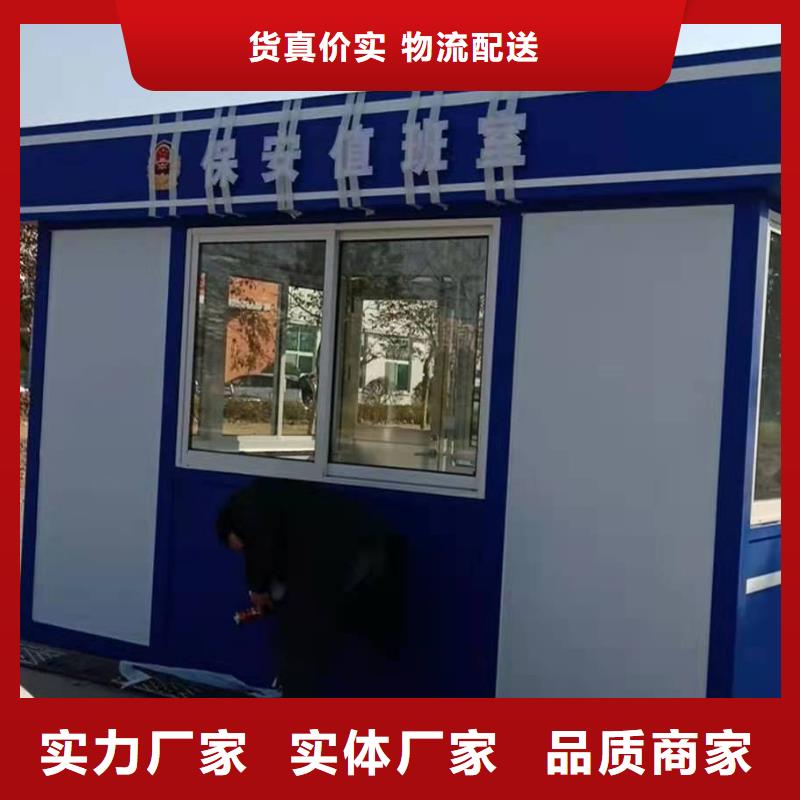 停车场岗亭来厂考察