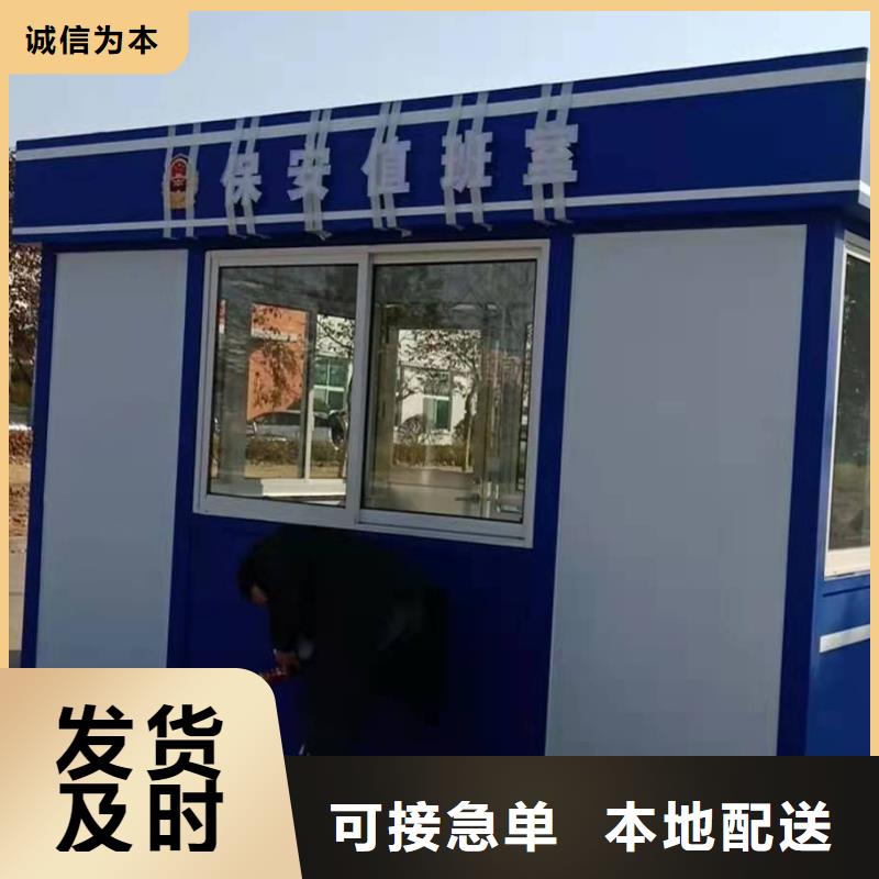 简易吸烟亭为您服务