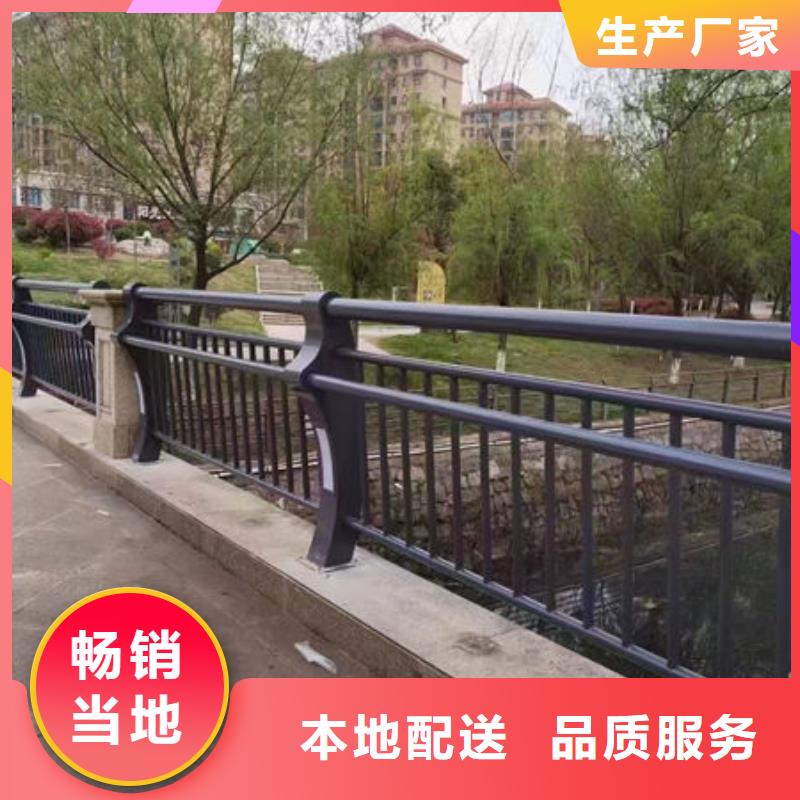 采购价格防撞护栏