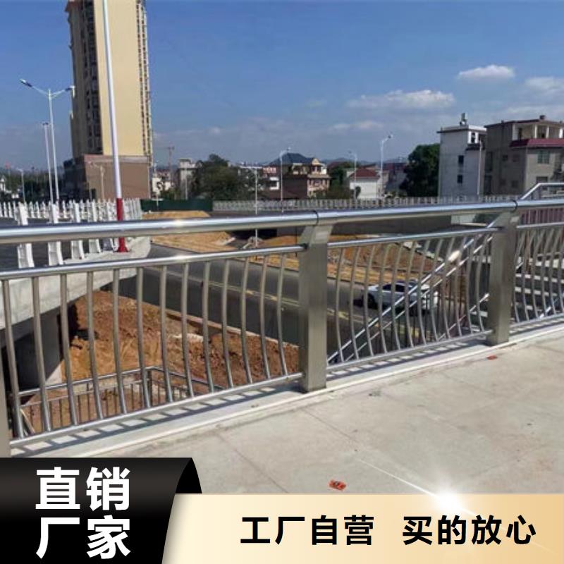 高速公路桥梁护栏源头厂家