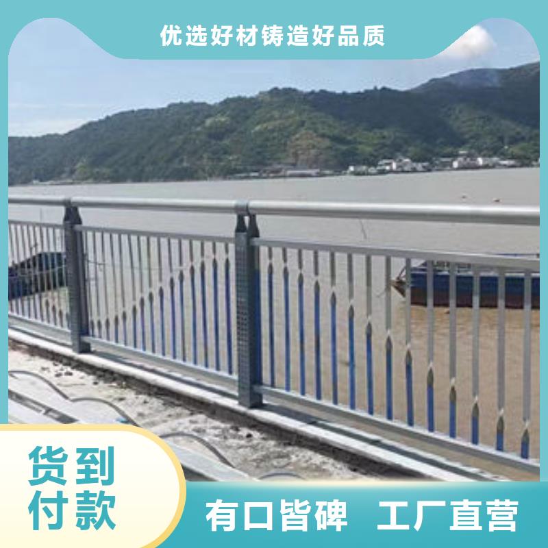 畅销全国防撞护栏