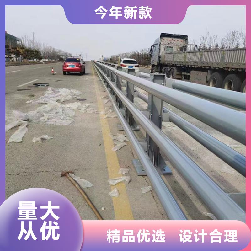 道路镀锌护栏发货及时