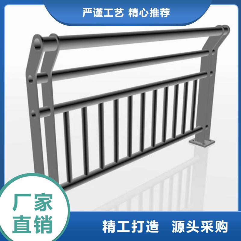 不锈钢复合管护栏哪里卖质量优工艺成熟鑫鲁源县