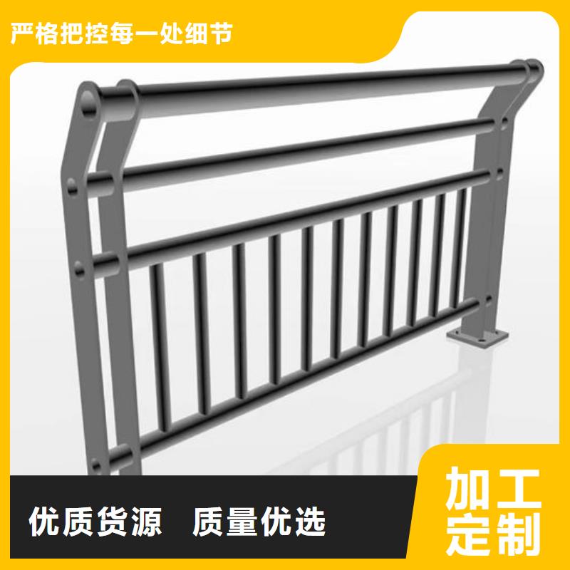 出厂价格桥梁防撞护栏钢模板