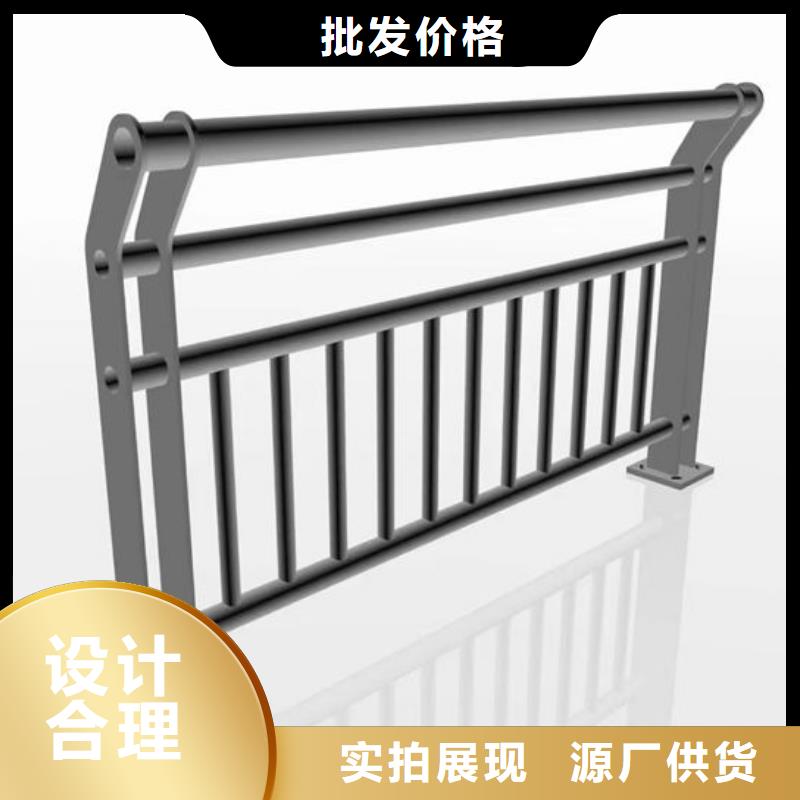 推荐货源广东深圳西丽街道201不锈钢复合管防撞护栏
