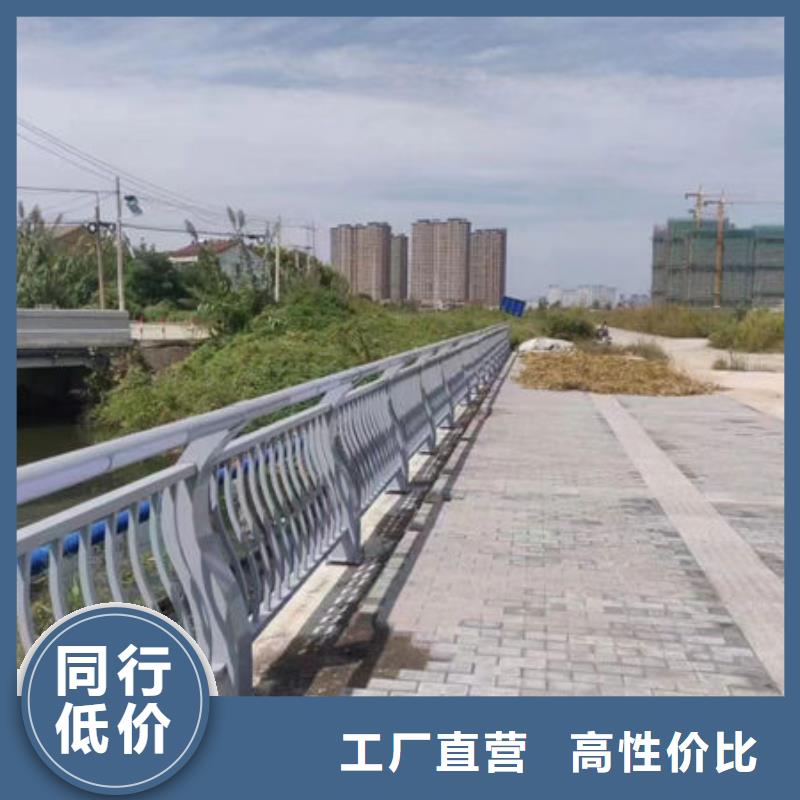 不锈钢护栏造型美化广东省佛山市狮山镇全国配送