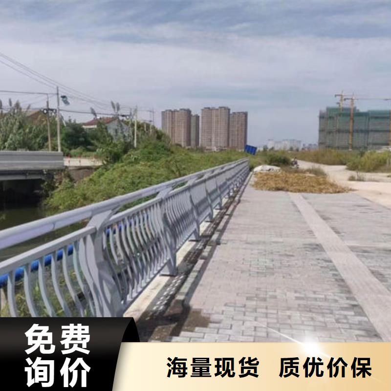 桥梁护栏四川省品质值得信赖鑫鲁源供应