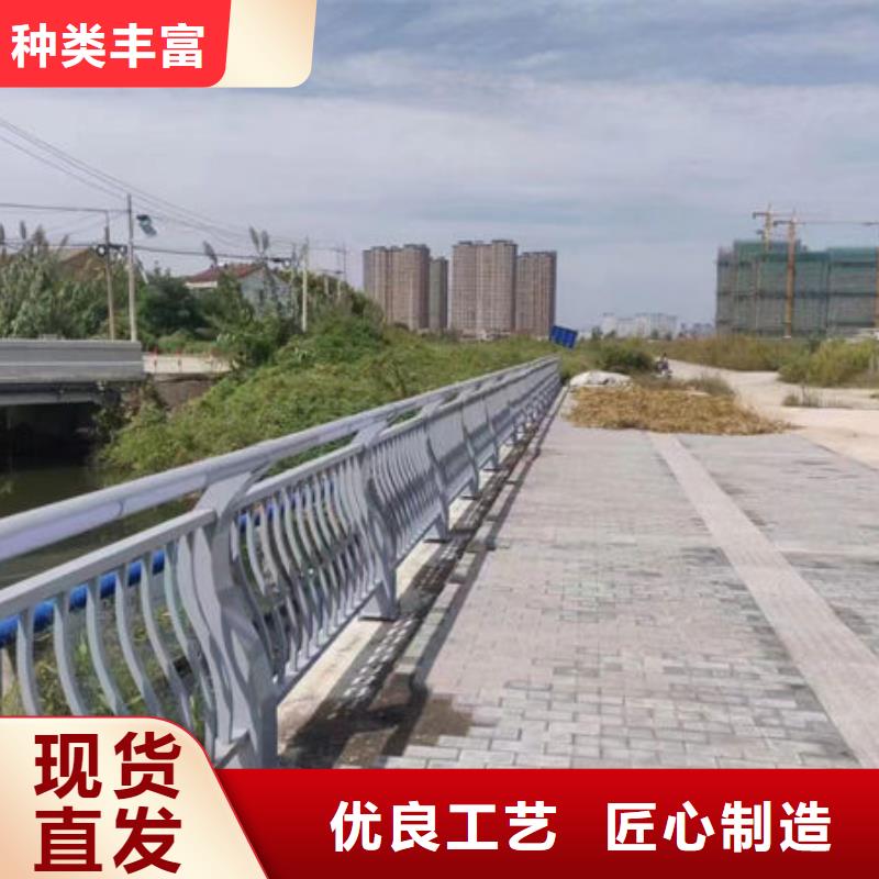 桥梁防撞护栏生产厂家型号齐全鑫鲁源上门服务