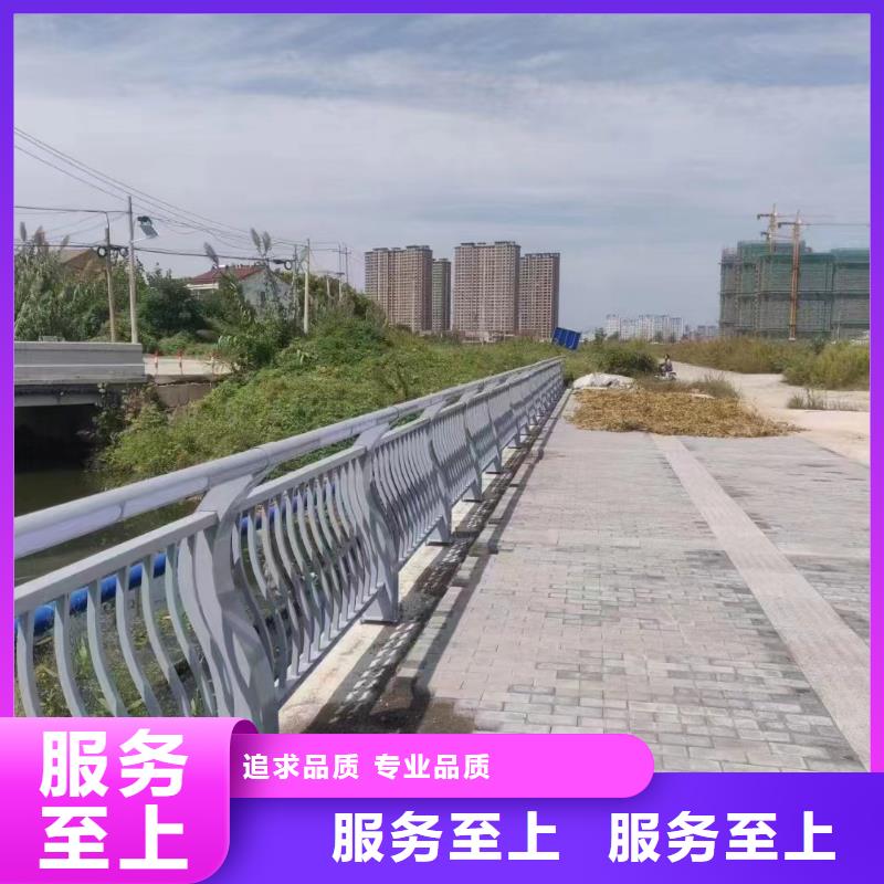 推荐货源广东深圳西丽街道201不锈钢复合管防撞护栏