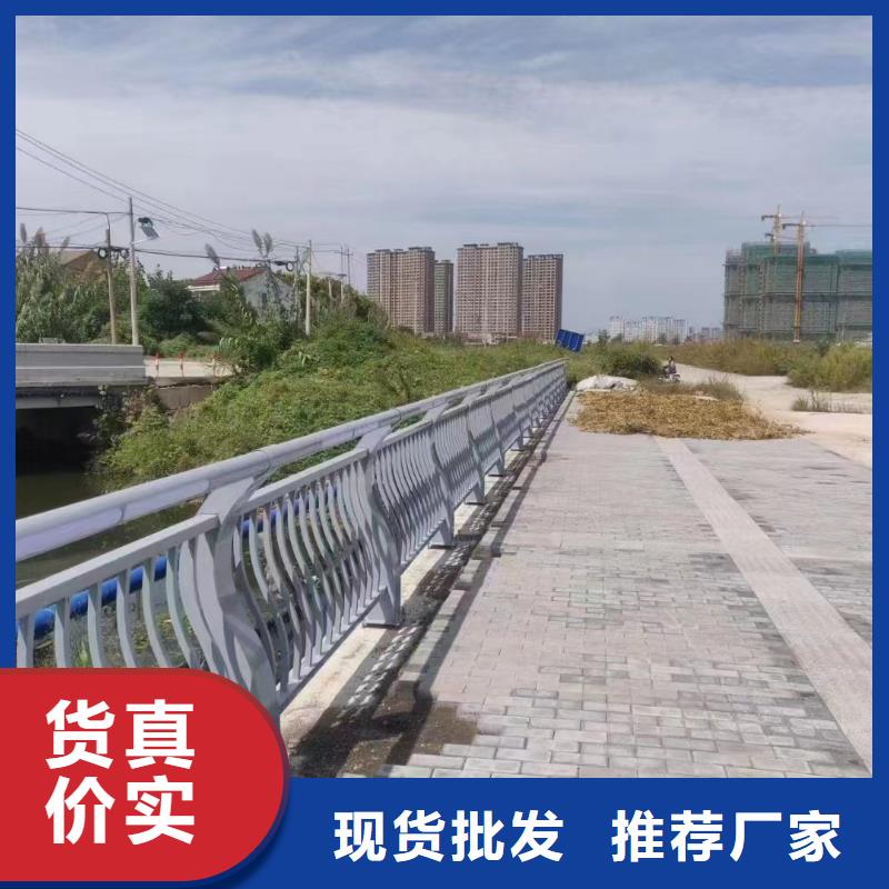 公园不锈钢护栏浙江省杭州市周边鑫鲁源金属制造有限公司欢迎咨询