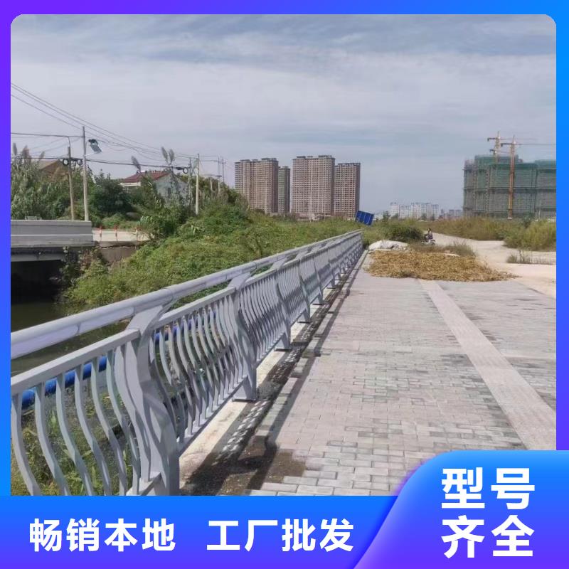 桥梁不锈钢护栏多少钱一米当地《鑫鲁源》实力厂家
