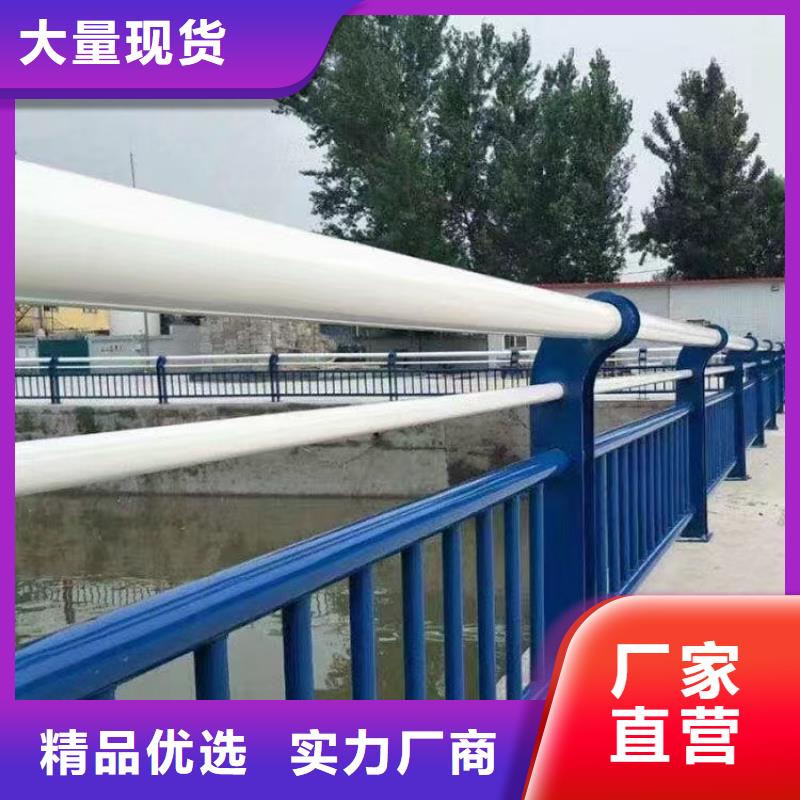 规格齐全海南省昌江县铝合金桥梁护栏图片