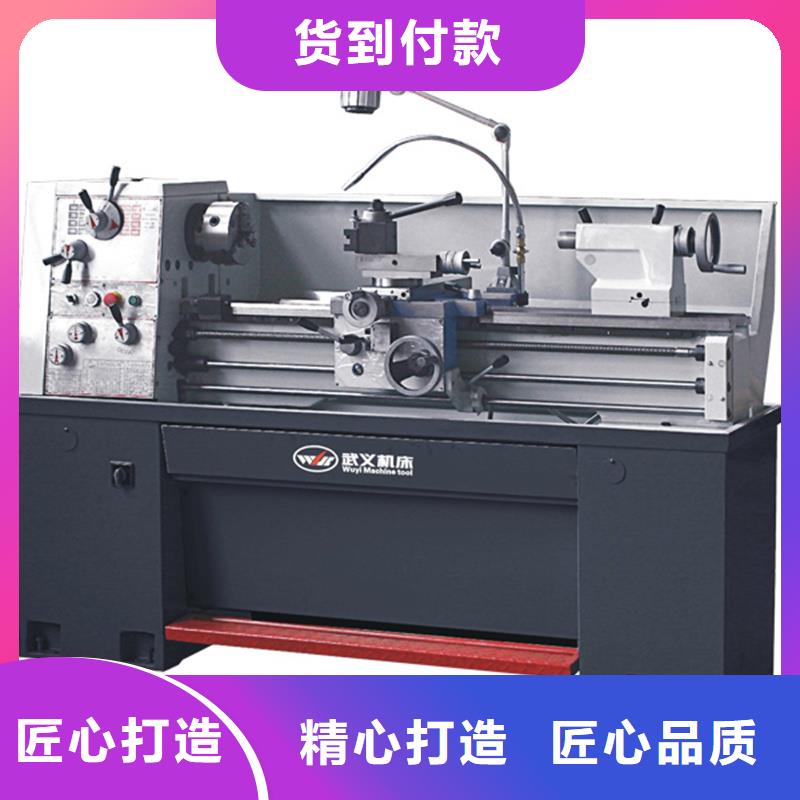 精密车床公司用心制造