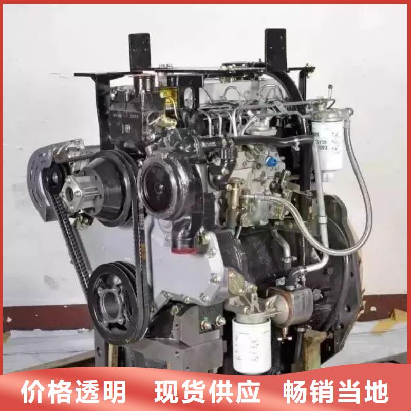 的简单介绍《贝隆》柴油发动机厂家-的简单介绍《贝隆》柴油发动机定制