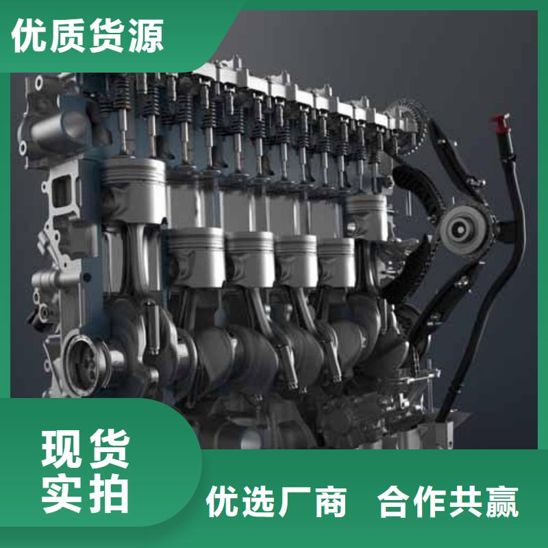 咨询【贝隆】质量可靠的20马力柴油机公司