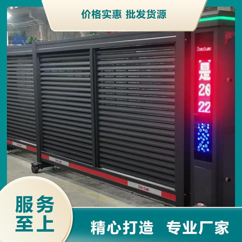 伸缩门3天出货