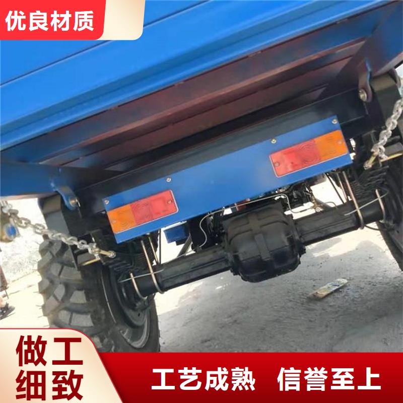 （瑞迪通）柴油三轮车_省心省钱