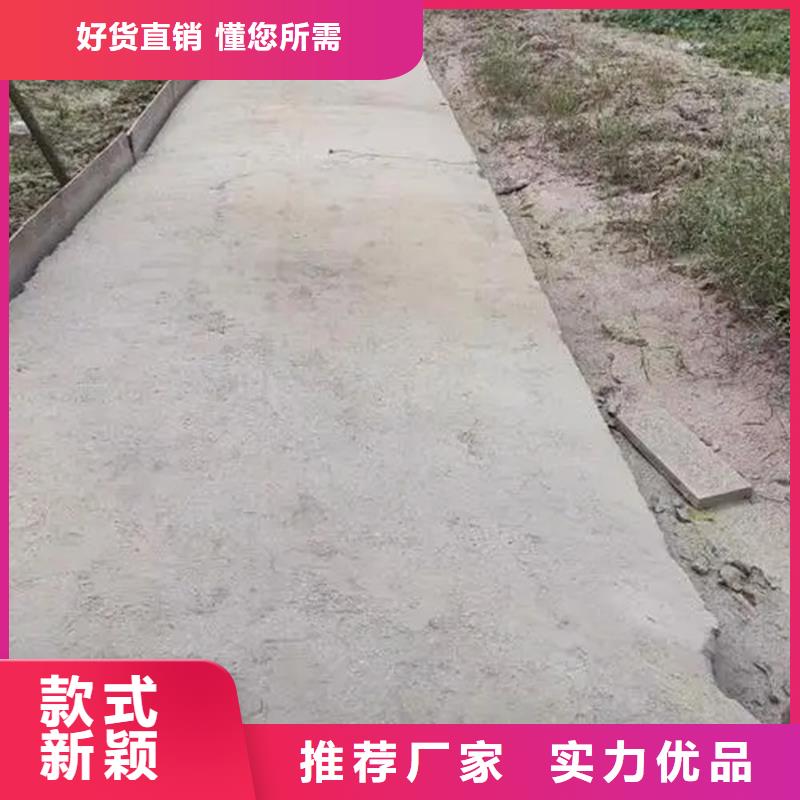 厂家主打产品原生泰修路专用土壤固化剂欢迎询价