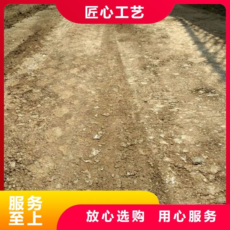 原生泰修路专用土壤固化剂多年行业经验