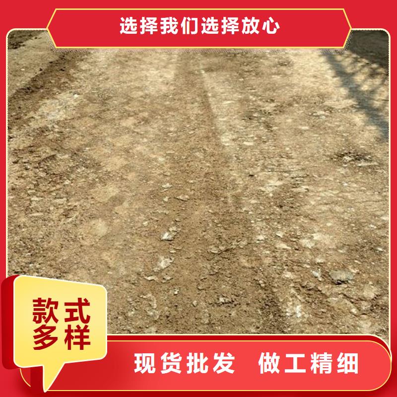 土壤固化剂供应澄迈县推荐货源