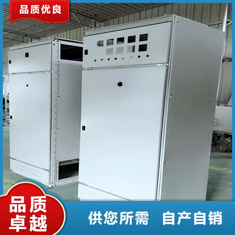 C型材配电柜壳体来电咨询制造生产销售东广厂家推荐