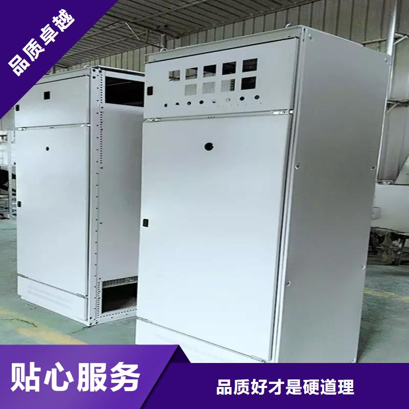 加工定制东广MNS型电容柜壳体