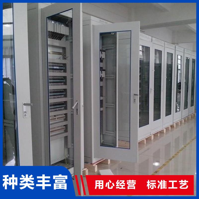 C型材配电柜壳体价格直供东广供应商