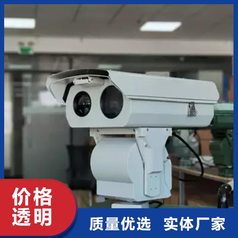 厂家拥有先进的设备【尼恩光电】云台摄像机高端定制