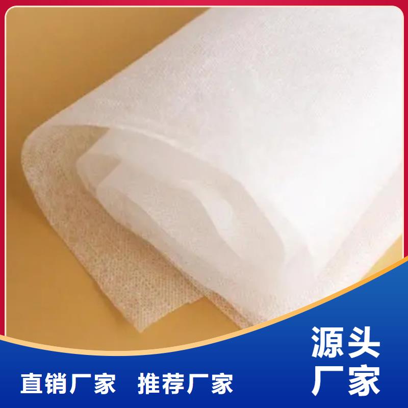信泰源阻燃防火无纺布标准