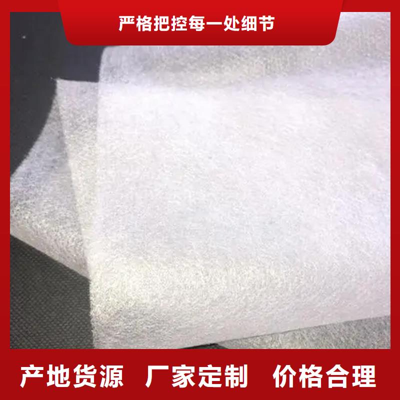 无纺布来样定制昌江县供应商