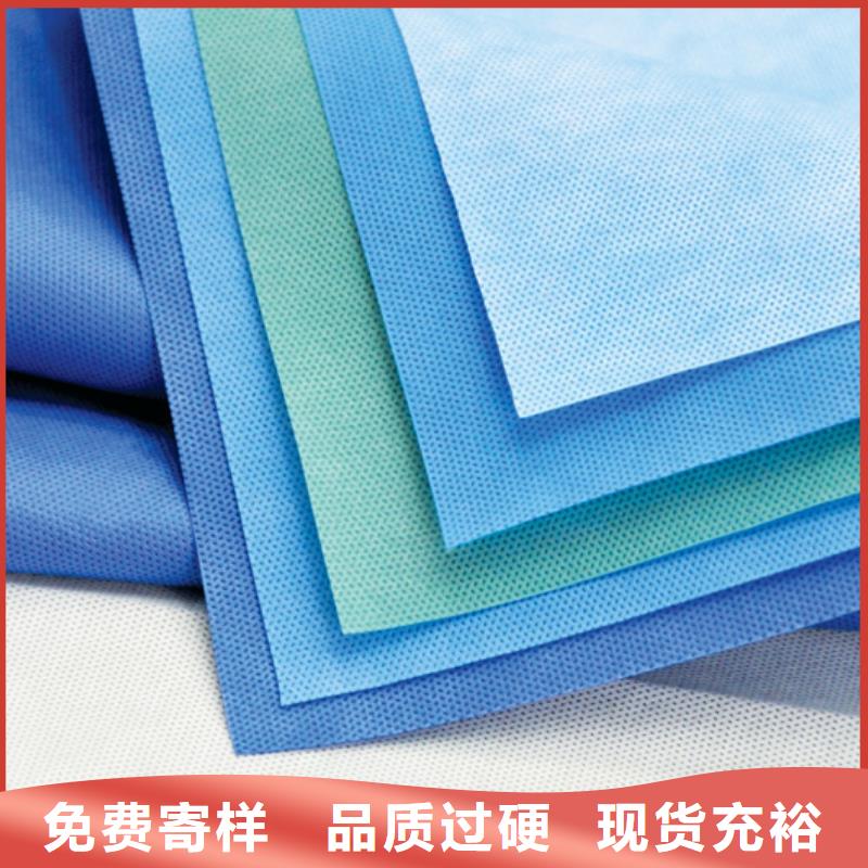 快速生产<信泰源>耐高温碳晶发热板用无纺布质高价优