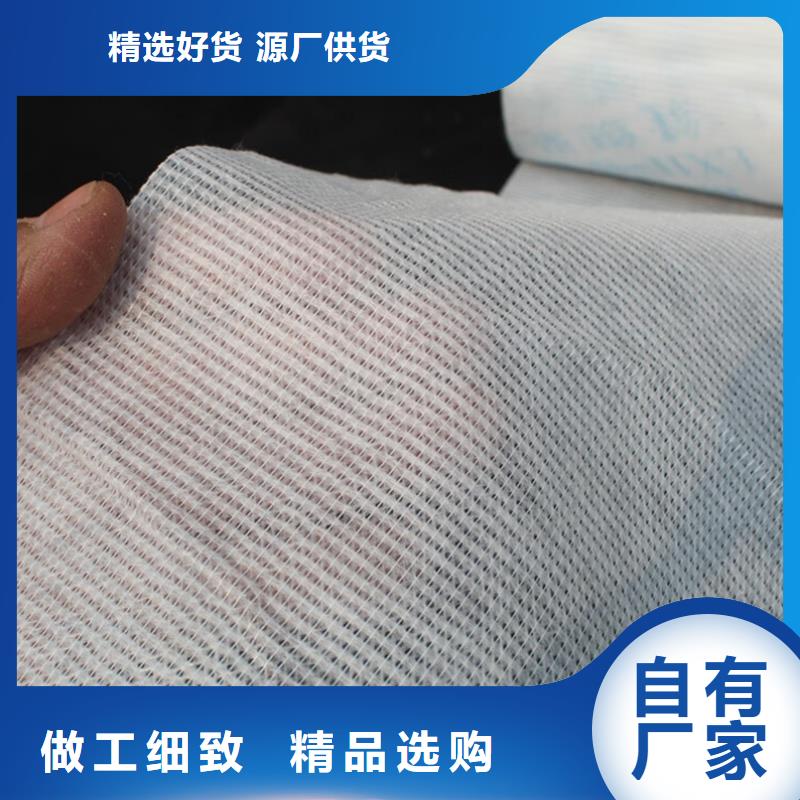 信泰源产业用无纺布质量可靠的厂家