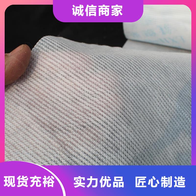 热销产品(信泰源)窗帘用无纺布-窗帘用无纺布性价比高