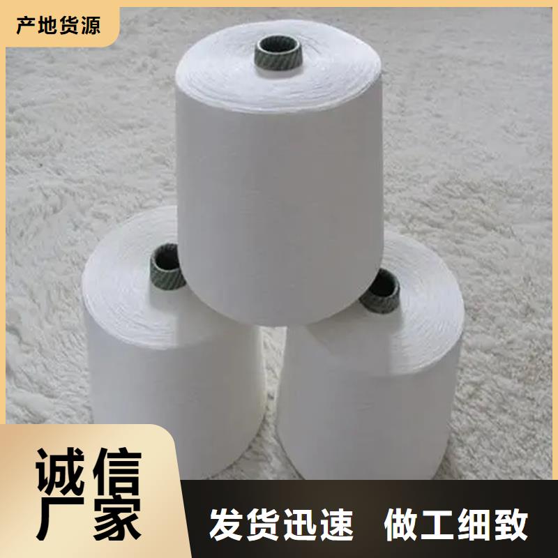 天丝纱现货即发
